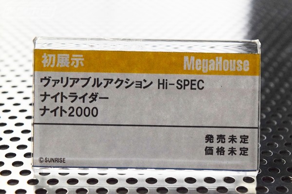 VAHi-SPEC 霹雳游侠 基特2000