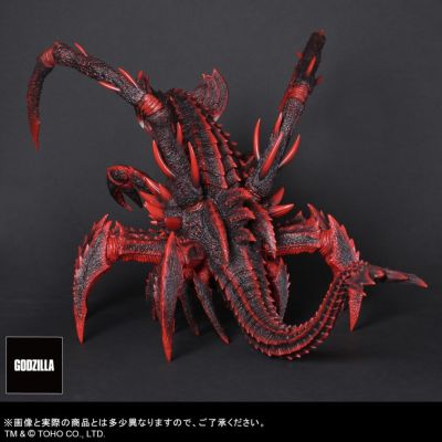 真的杰作×著名造型师系列  哥斯拉大战戴斯特洛伊亚 戴斯特洛伊亚（集合体）