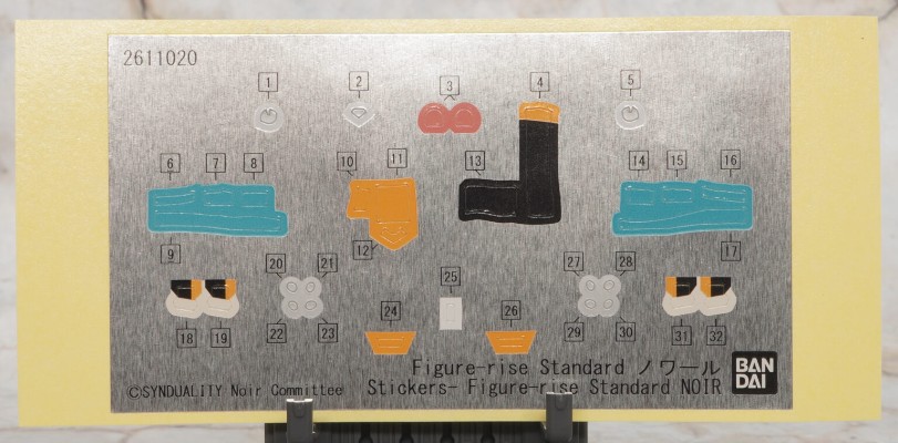 Figure-rise Standard  诺娃