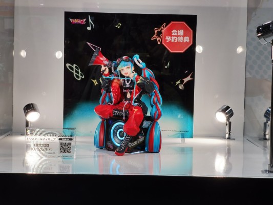 初音未来 魔法未来2023