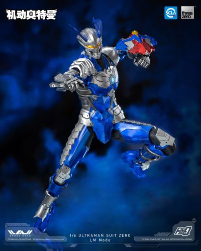 FigZero 1/6 机动奥特曼装甲 赛罗 月神奇迹型