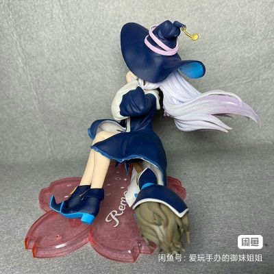 艺术家杰作+  魔女之旅  伊蕾娜人偶～魔女服造型～（TAiTO限定）