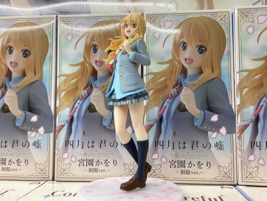 Coreful  四月是你的谎言 宫园薰~校服~