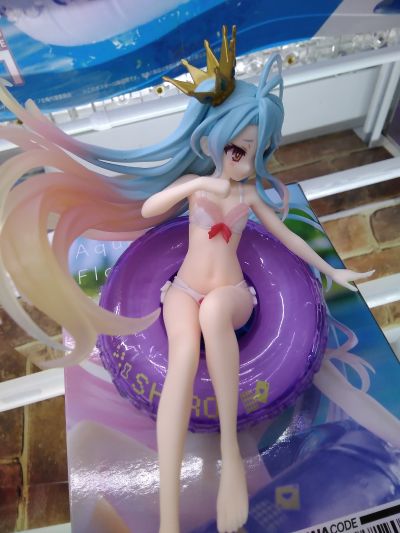 AFG 游戏人生 白