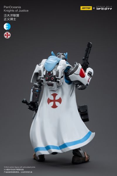 INFINITY 泛大洋联盟 正义骑士