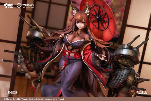 碧蓝航线 鳐（天城）