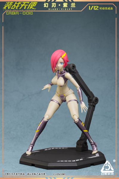 ABA-001 装战天使系列 幻刃·紫兰
