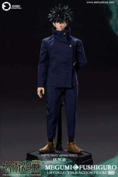 咒术回战 伏黑惠