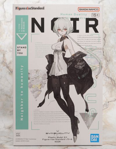 Figure-rise Standard  诺娃