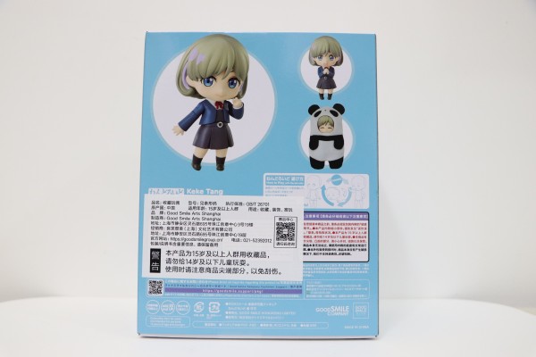 粘土人#2038 爱与演唱会！超级明星！！ 唐可可