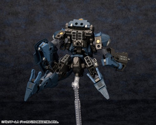 六角机牙 豪腕α 豺狼