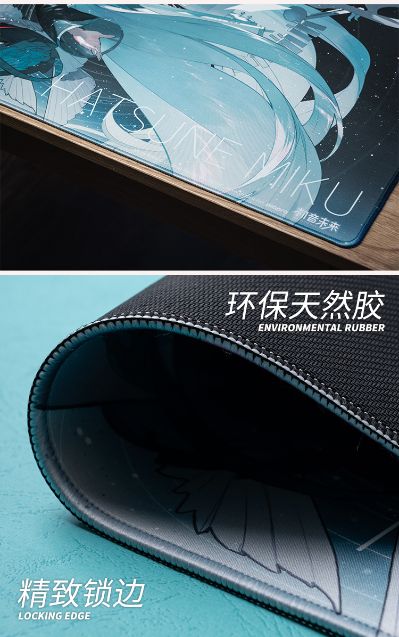 初音未来 16周年鼠标垫