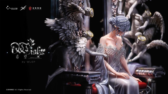 鬼刀 海琴烟王座 希望