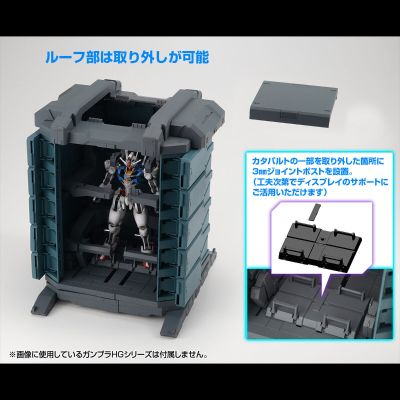 名场面还原系列 机动战士高达 水星的魔女  G卡组 【GS07-B】 机动战士集装箱 原色版