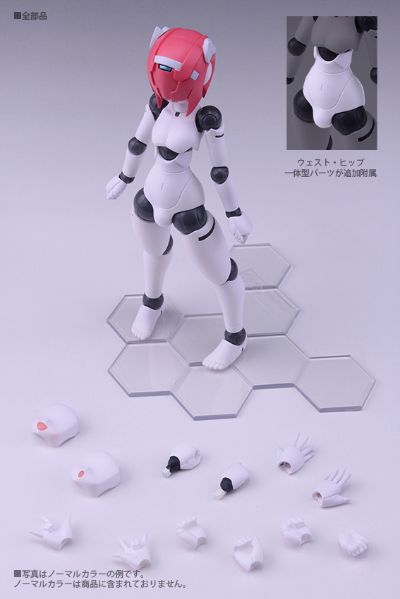 机械新人类 MMM素体 沙姆洛克 浅灰色 升级版