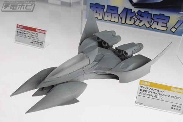 VA系列 高智能方程式ZERO EX史培利昂AZ-10