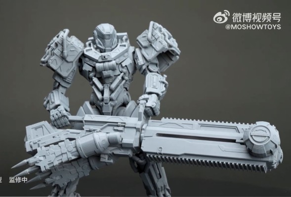 灵笼 至臻级X·重立体·猎荒者小队 重立体·控场型