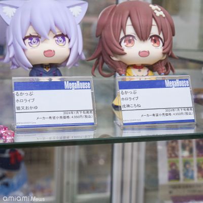 Look Up hololive 戌神沁音