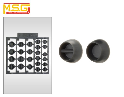 M.S.G 塑料单元 P-123 Minus Mold IV