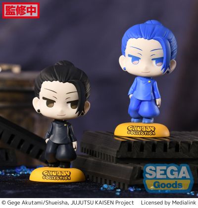 CHUBBY系列 咒术回战 第二季 夏油杰