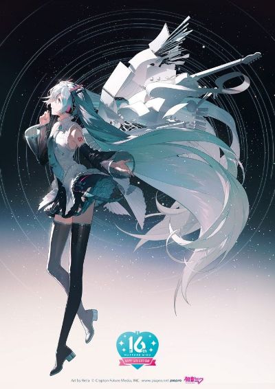 初音未来  16周年纪念款