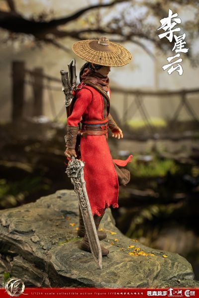 CC9104 画江湖之不良人-李星云