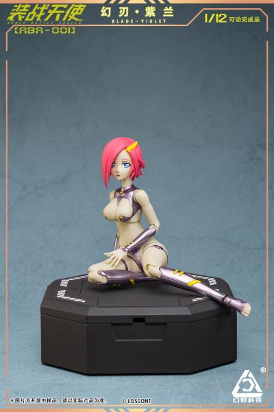 ABA-001 装战天使系列 幻刃·紫兰