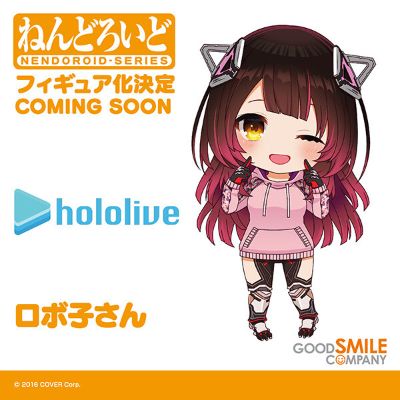 粘土人#2609 hololive 萝卜子