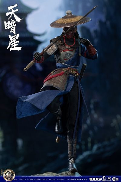 画江湖之不良人 1/12天暗星可动人偶