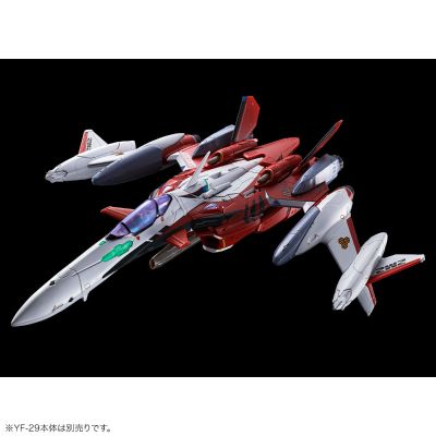 HG 超时空要塞F YF-29 永恒女武神（早乙女有人专用）配件包