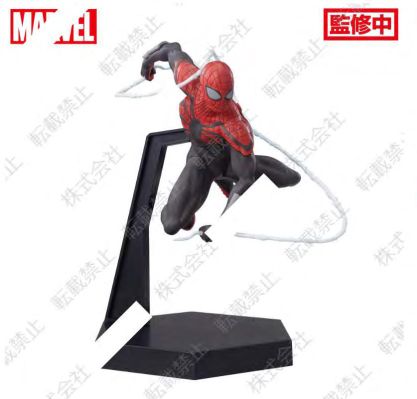 Luminasta  漫威漫画 究极蜘蛛侠