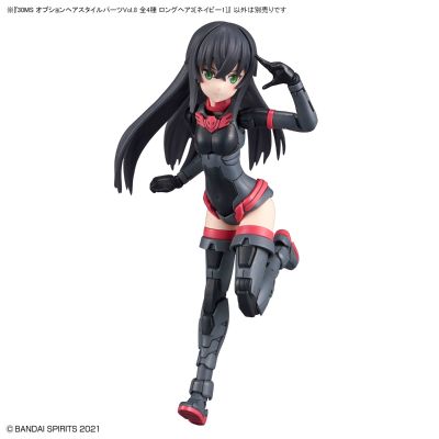 30MS 自定义发型配件8 全4种 长发3[深蓝色1]