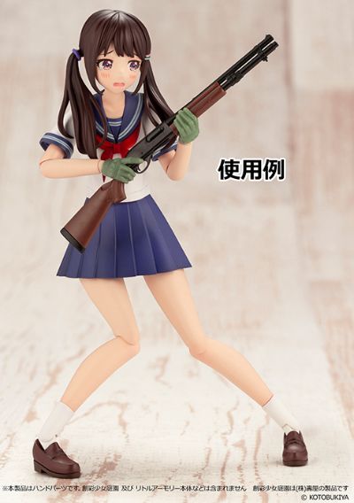 小军械库 LAOP15 创彩少女庭园用 战术手套2 左轮手枪套装（绿色）
