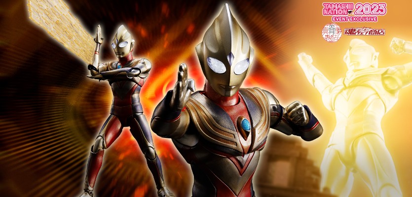 S.H.Figuarts(真骨雕制法) 闪耀迪迦