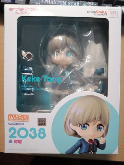 粘土人#2038 爱与演唱会！超级明星！！ 唐可可