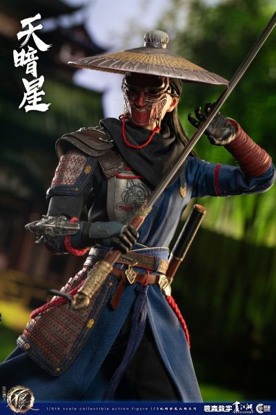 CC9107 画江湖之不良人 天暗星