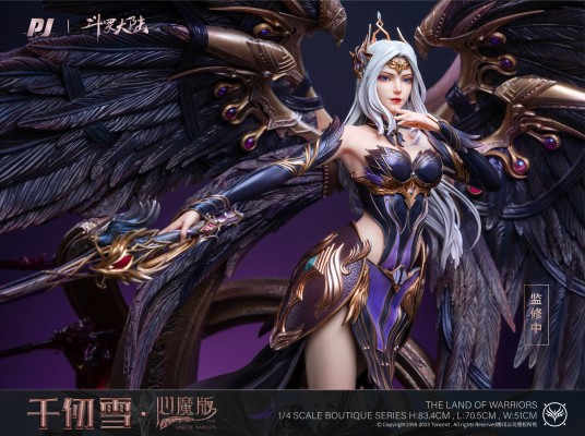 斗罗大陆 千仞雪 心魔版