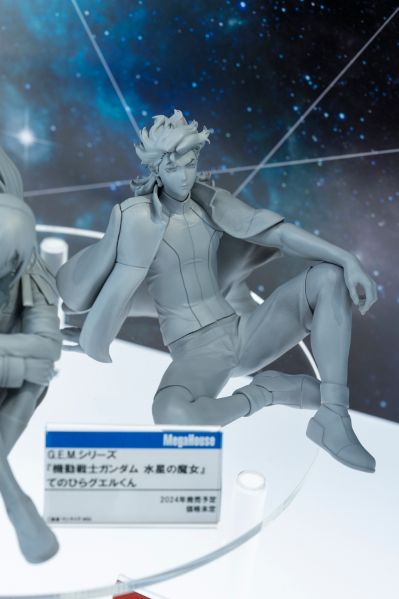 GEM系列 机动战士高达 水星的魔女 掌中盖尔