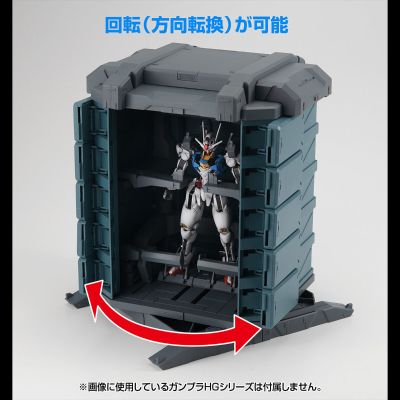 名场面还原系列 机动战士高达 水星的魔女  G卡组 【GS07-B】 机动战士集装箱 原色版