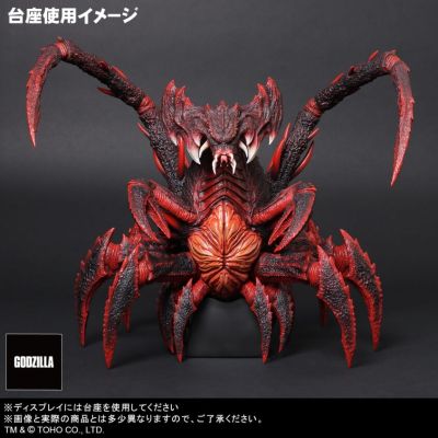 真的杰作×著名造型师系列  哥斯拉大战戴斯特洛伊亚 戴斯特洛伊亚（集合体）