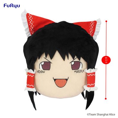 东方Project  慢慢来抽象画风  大号毛绒玩偶