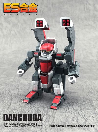 ES合金 超兽机神断空我