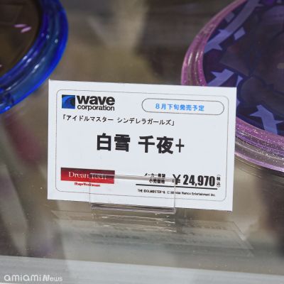 Dream Tech 偶像大师灰姑娘女孩 白雪千夜