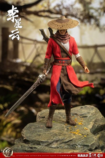 CC9104 画江湖之不良人-李星云