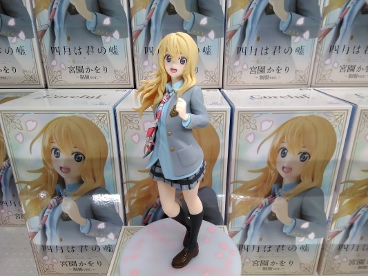 Coreful  四月是你的谎言 宫园薰~校服~