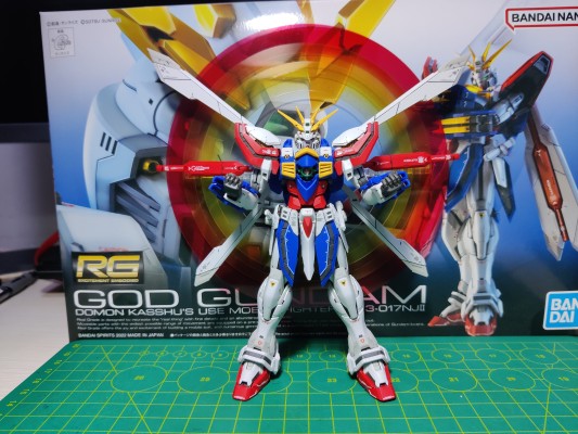 RG 机动武斗传G高达 神高达配件包