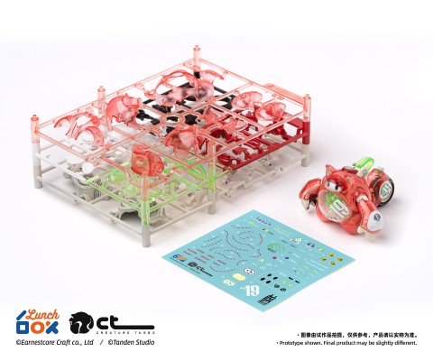 LUNCH BOX 小浣熊电车拼装模型 熊丸 石榴红
