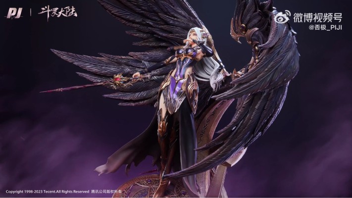 斗罗大陆 千仞雪 心魔版