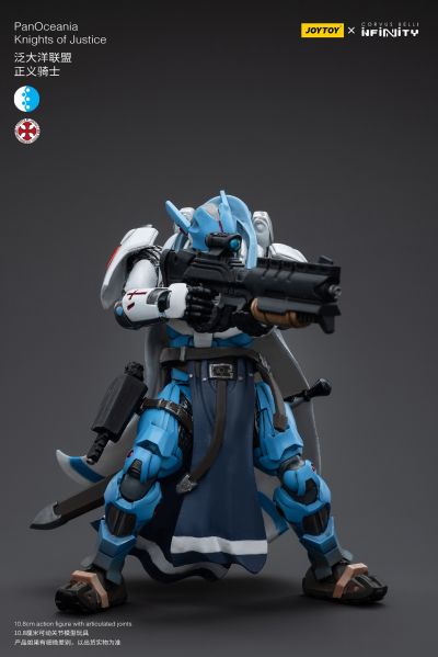 INFINITY 泛大洋联盟 正义骑士