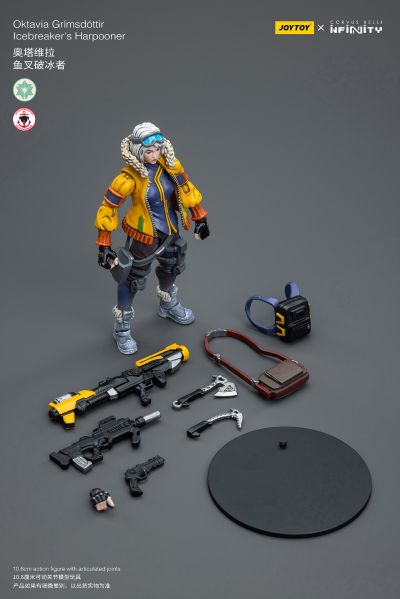 INFINITY 奥塔维拉 鱼叉破冰者